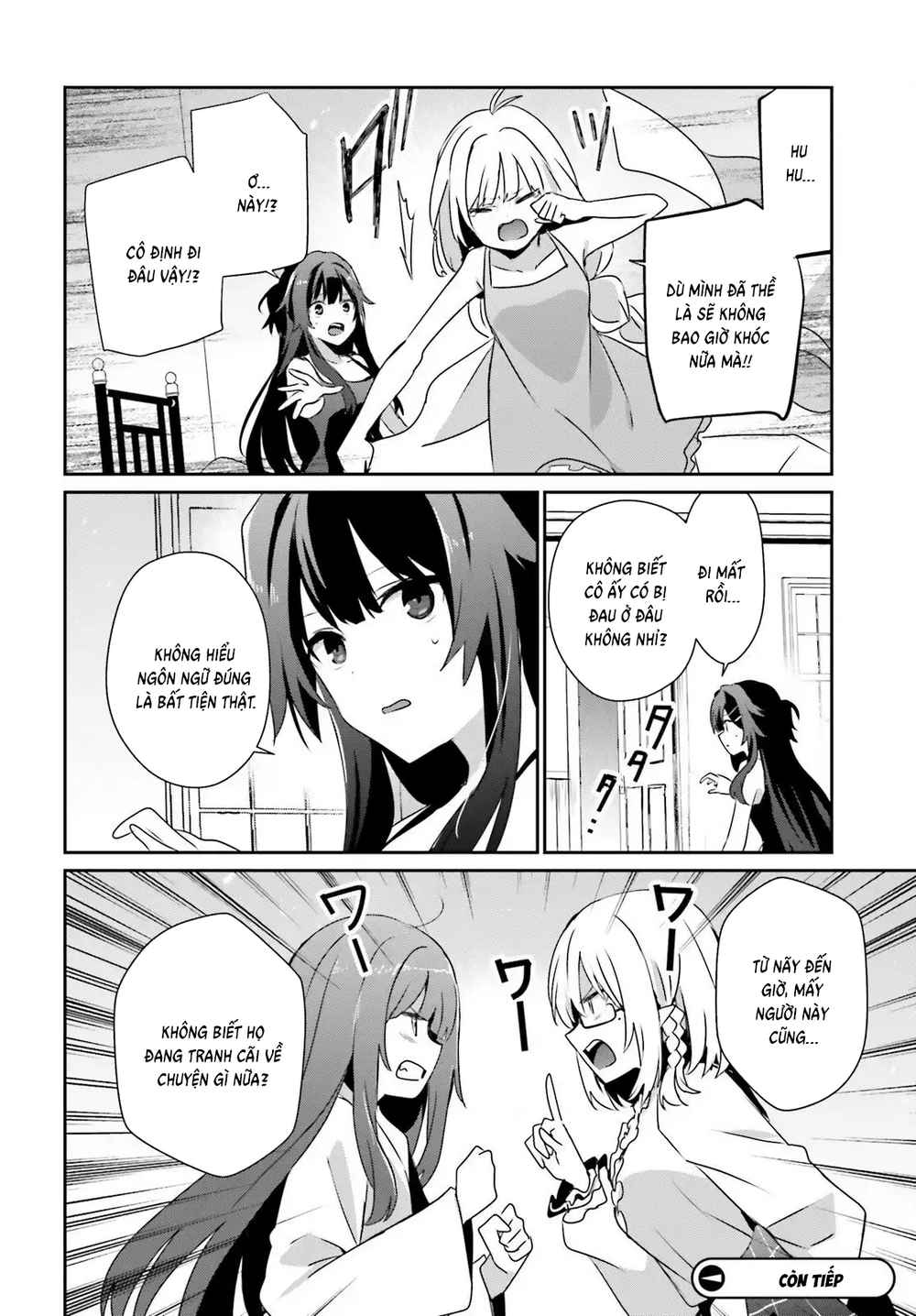 Tao Muốn Trở Thành Chúa Tể Bóng Tối!! - Chương 79.1 - Trang 19