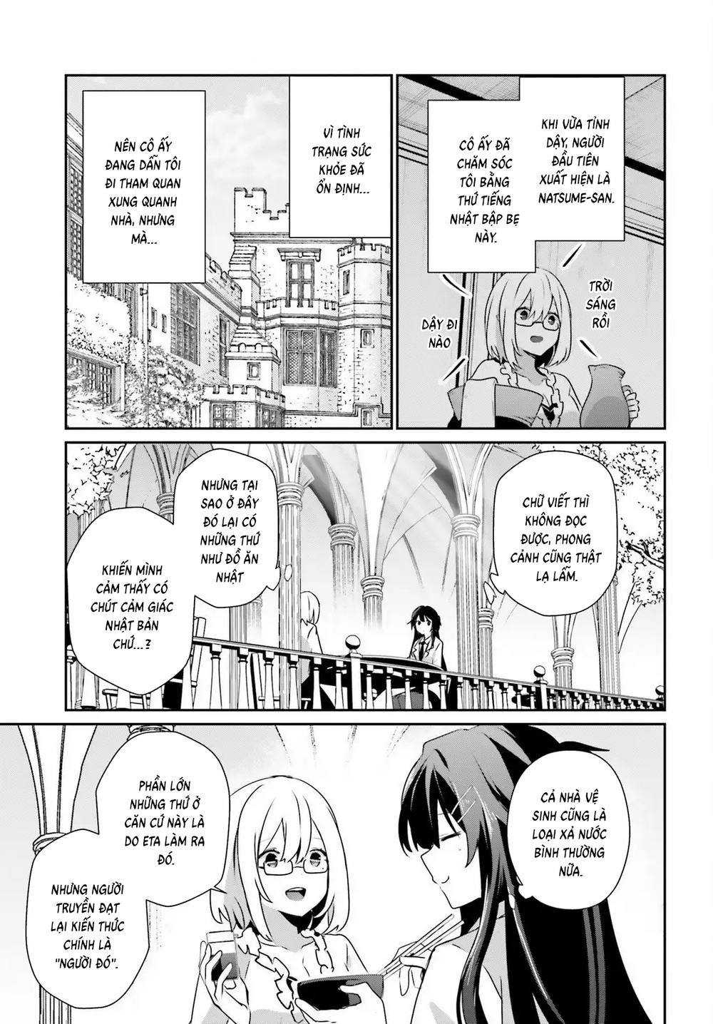 Tao Muốn Trở Thành Chúa Tể Bóng Tối!! - Chương 79.1 - Trang 4