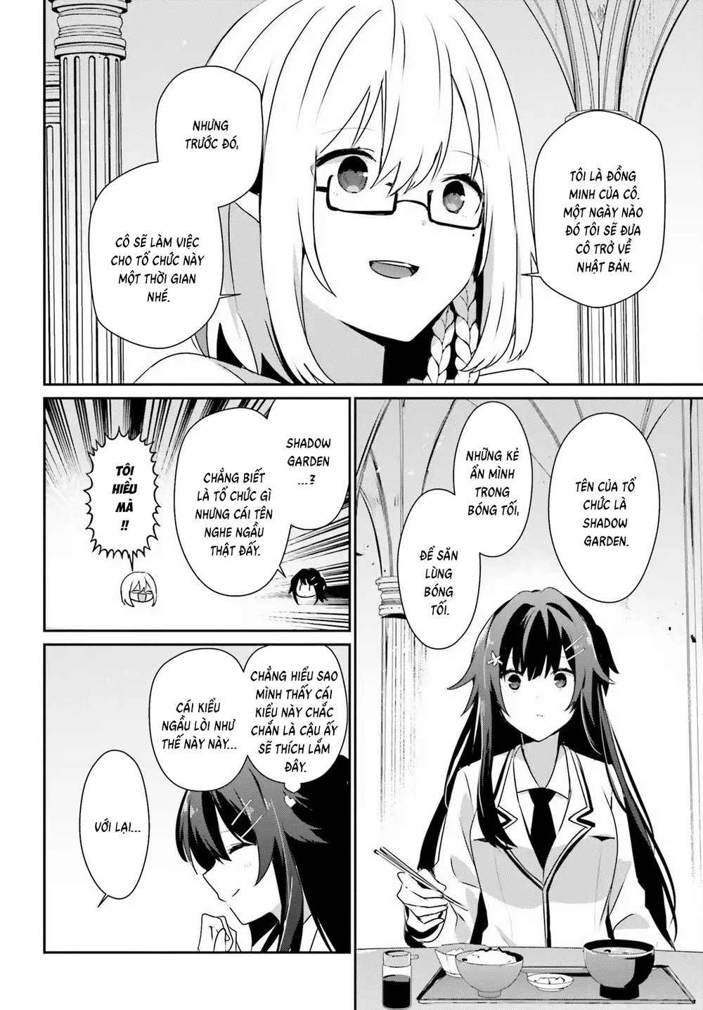Tao Muốn Trở Thành Chúa Tể Bóng Tối!! - Chương 79.1 - Trang 5