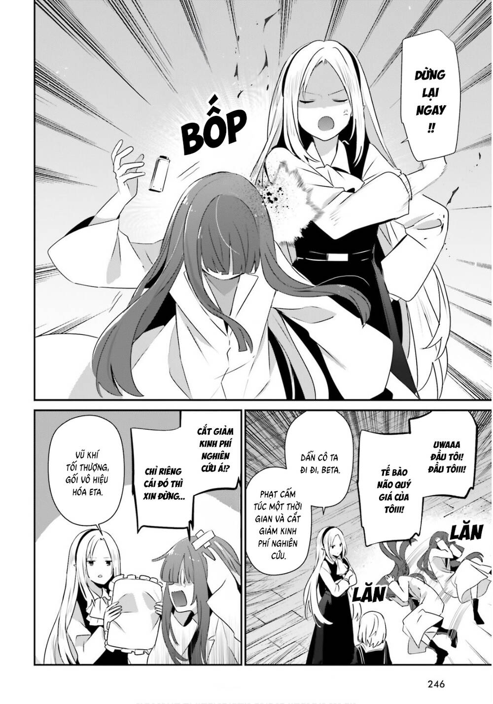 Tao Muốn Trở Thành Chúa Tể Bóng Tối!! - Chương 79.2 - Trang 13