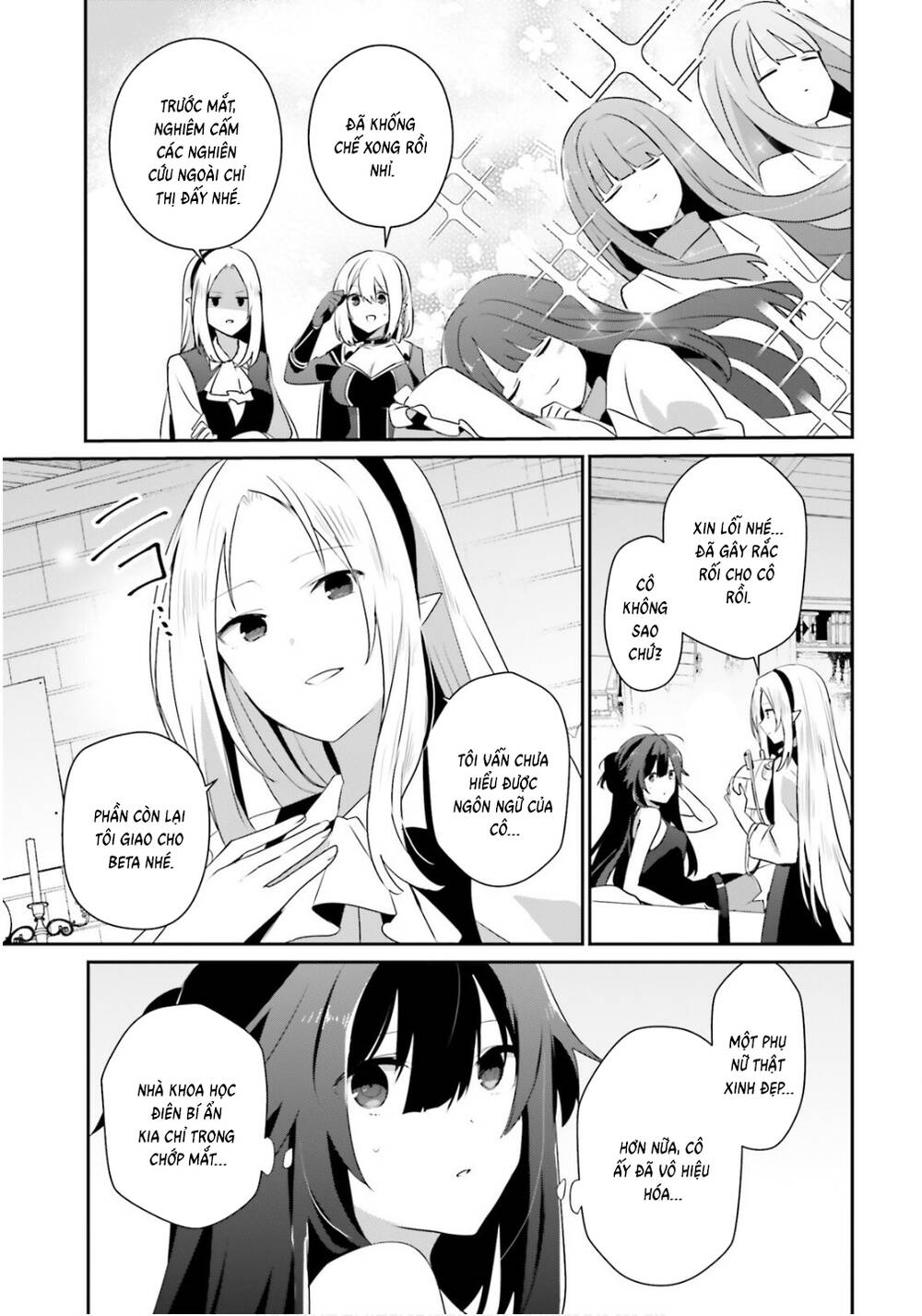 Tao Muốn Trở Thành Chúa Tể Bóng Tối!! - Chương 79.2 - Trang 14