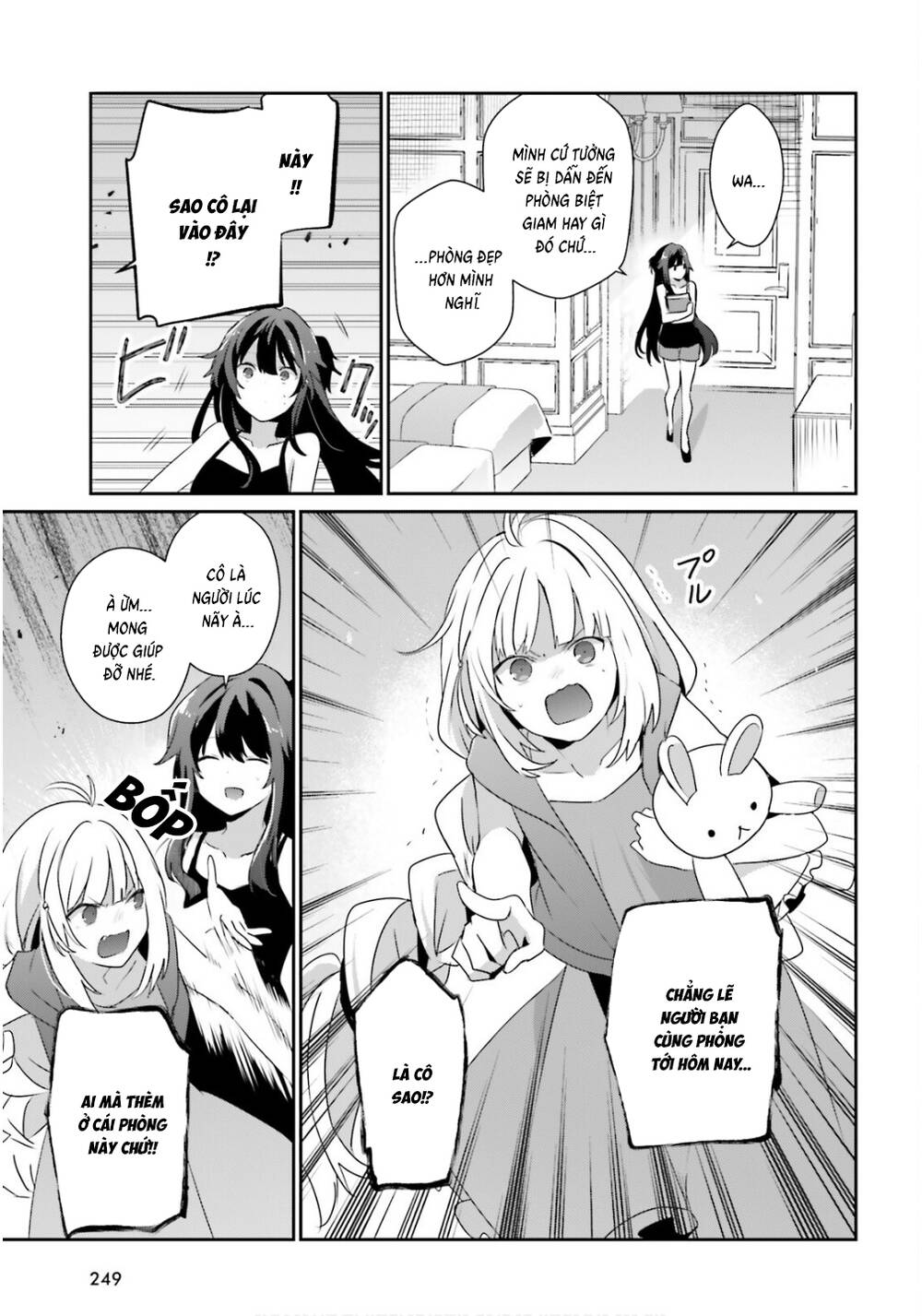 Tao Muốn Trở Thành Chúa Tể Bóng Tối!! - Chương 79.2 - Trang 16