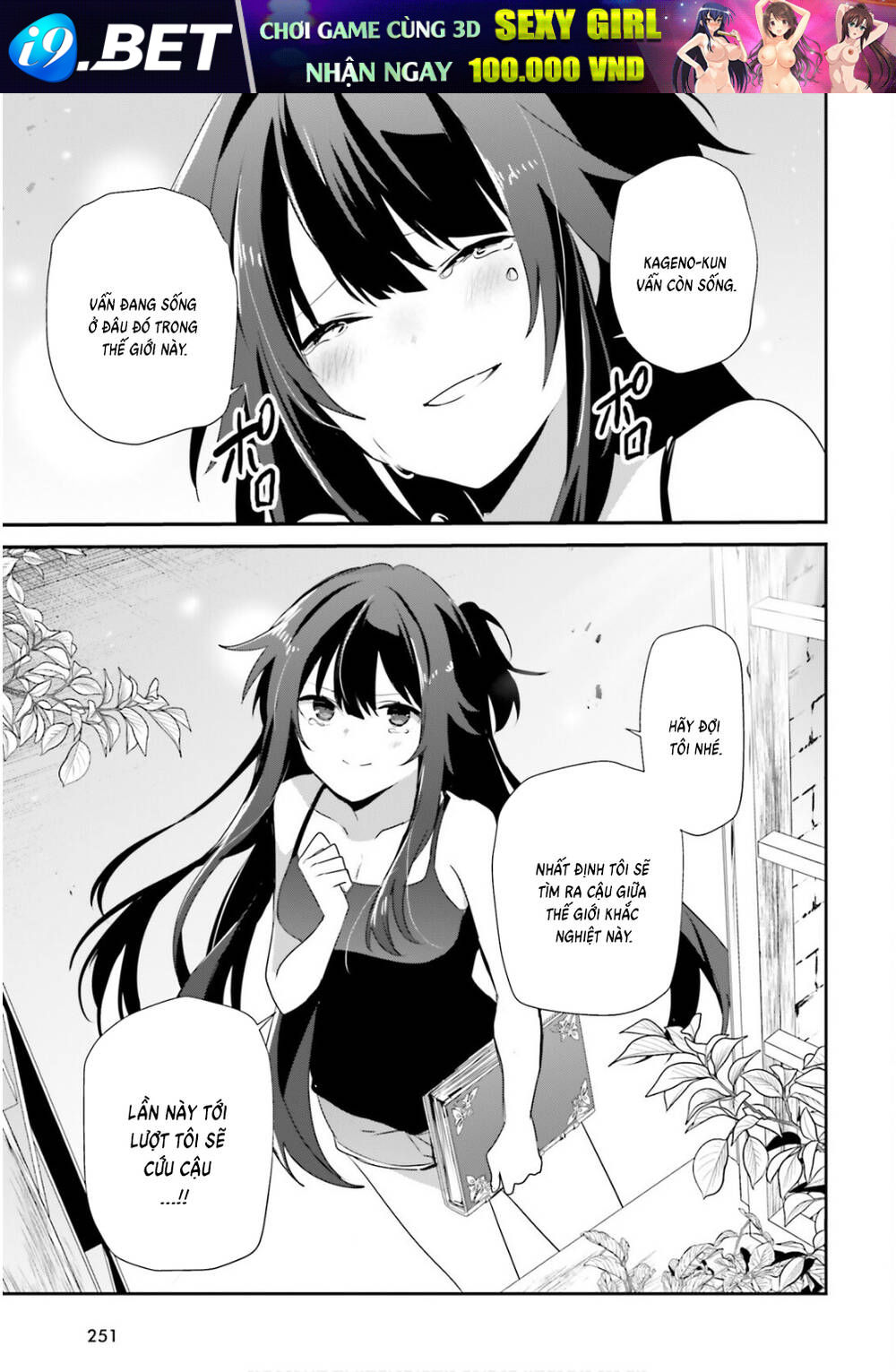 Tao Muốn Trở Thành Chúa Tể Bóng Tối!! - Chương 79.2 - Trang 18