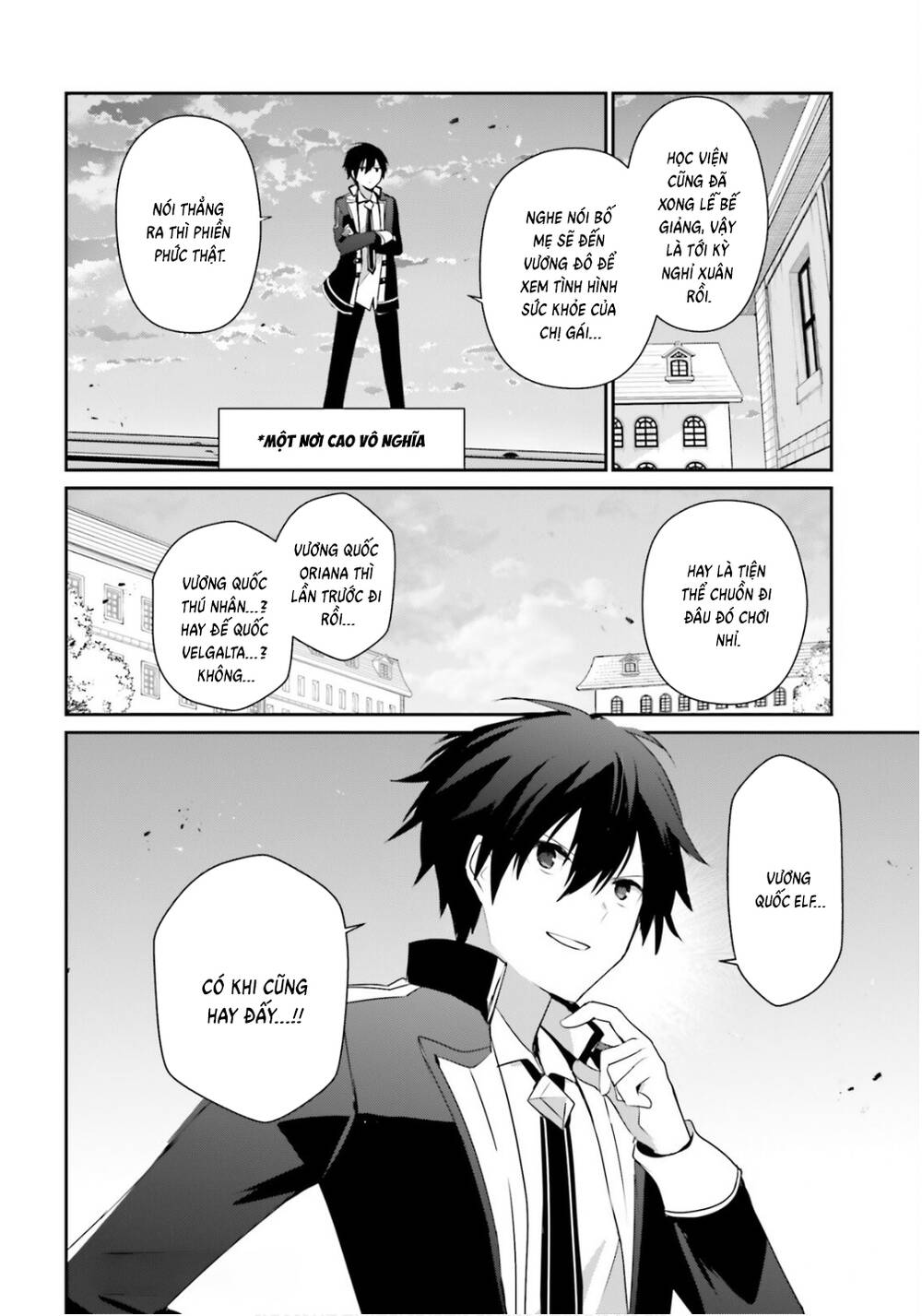 Tao Muốn Trở Thành Chúa Tể Bóng Tối!! - Chương 79.2 - Trang 19