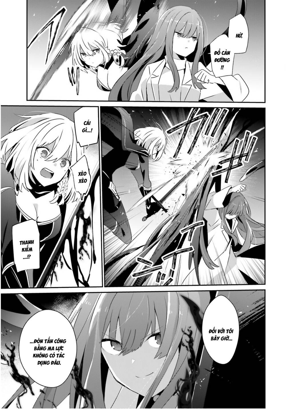 Tao Muốn Trở Thành Chúa Tể Bóng Tối!! - Chương 79.2 - Trang 4