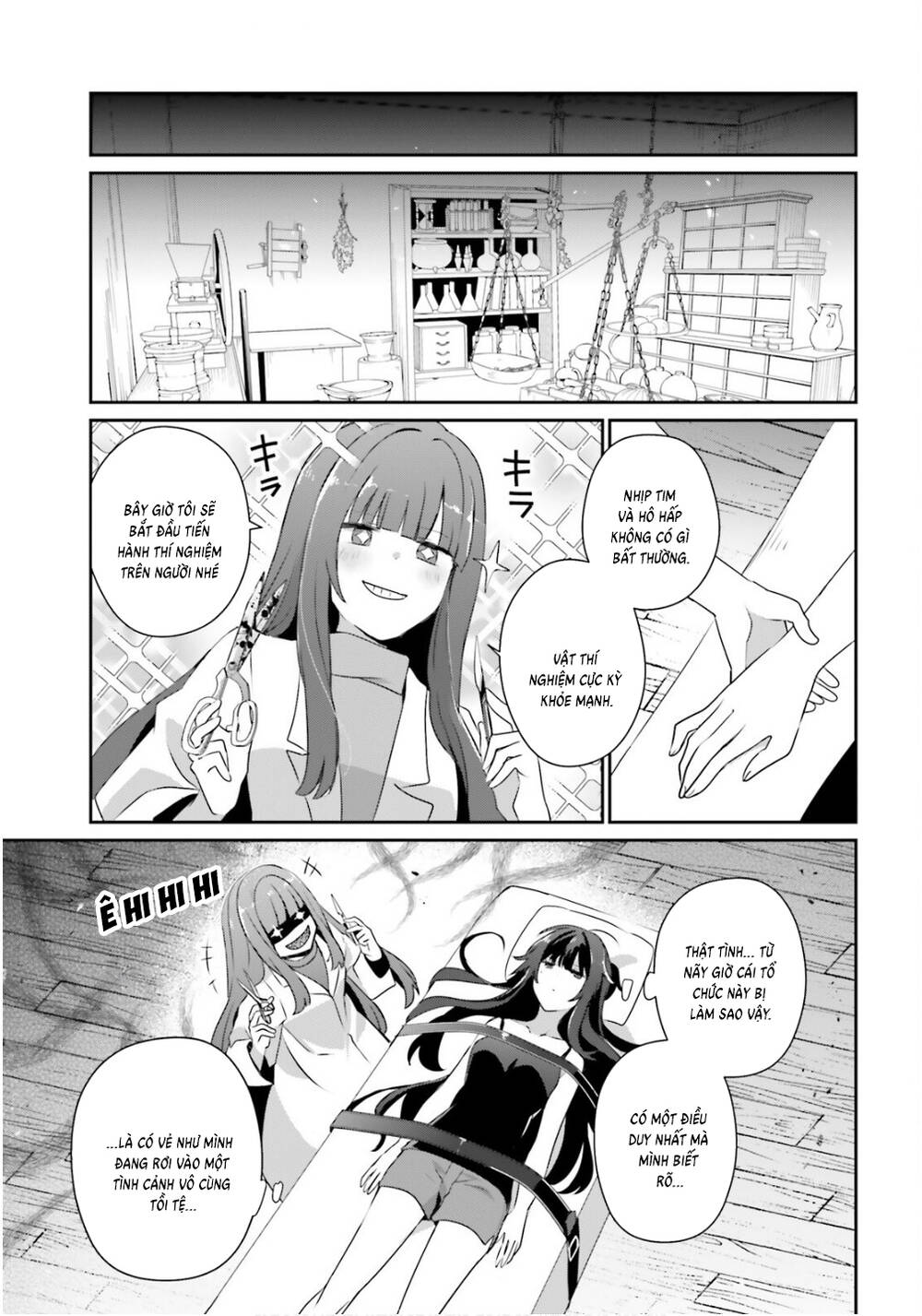 Tao Muốn Trở Thành Chúa Tể Bóng Tối!! - Chương 79.2 - Trang 8