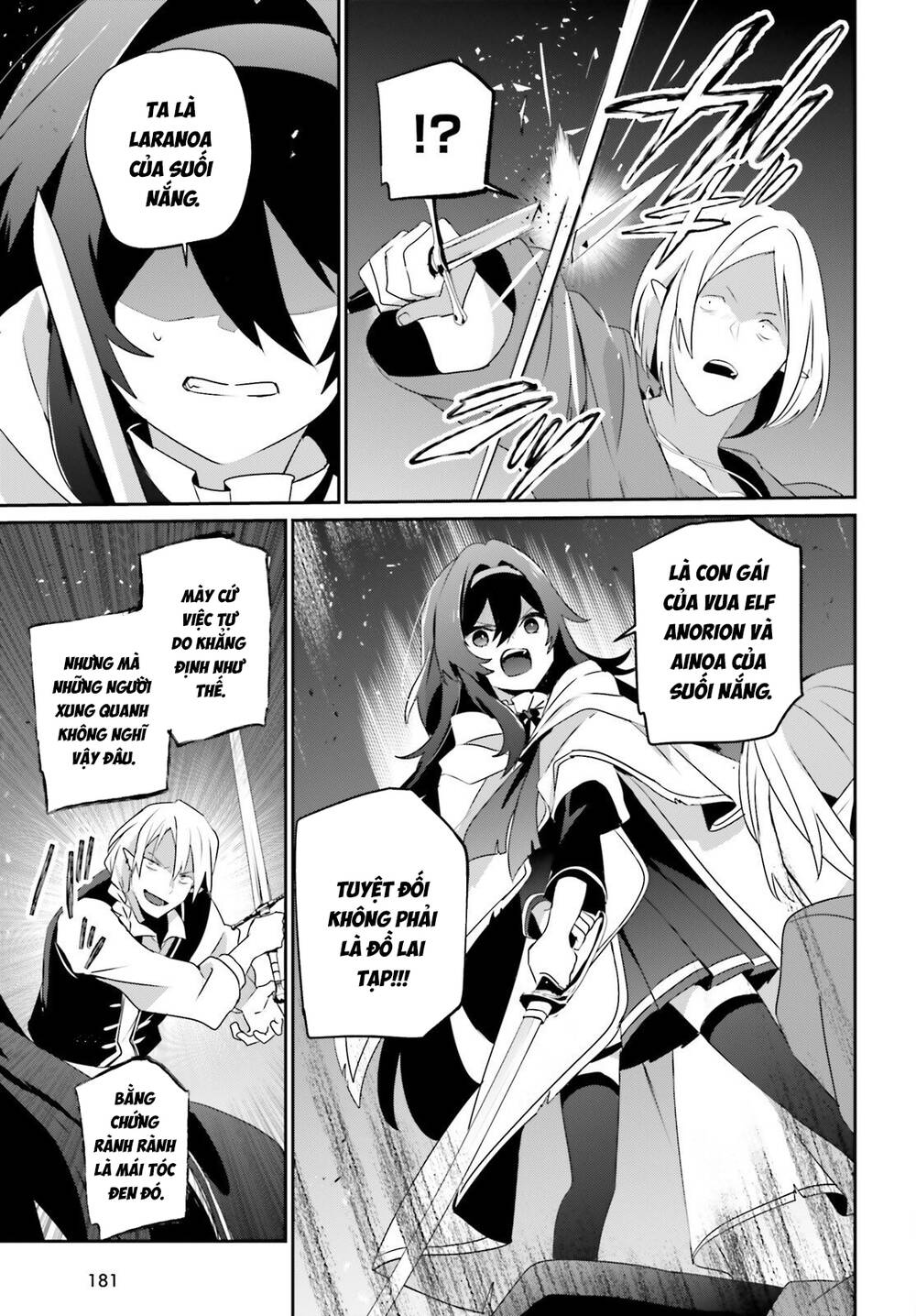 Tao Muốn Trở Thành Chúa Tể Bóng Tối!! - Chương 80 - Trang 12