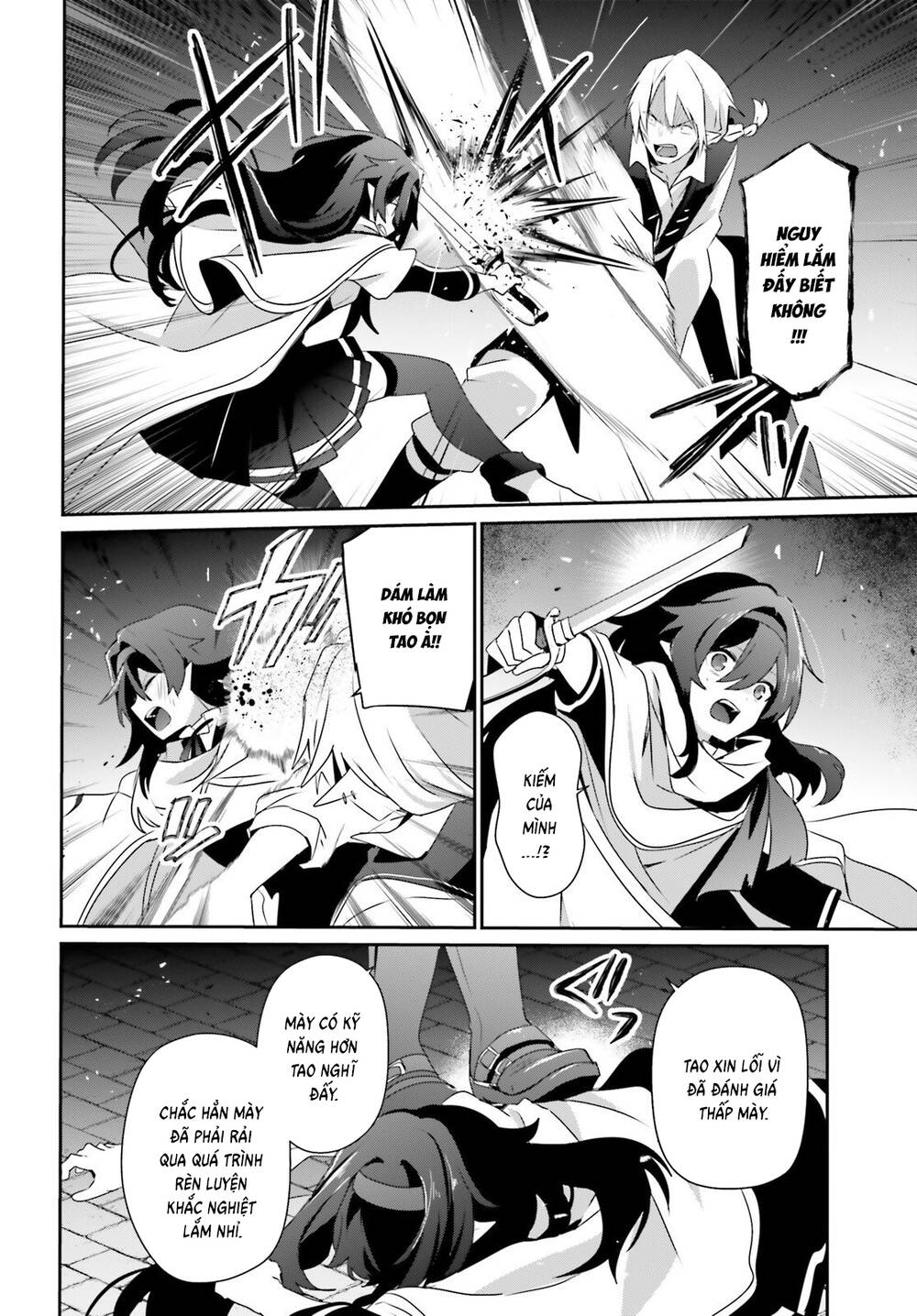 Tao Muốn Trở Thành Chúa Tể Bóng Tối!! - Chương 80 - Trang 15