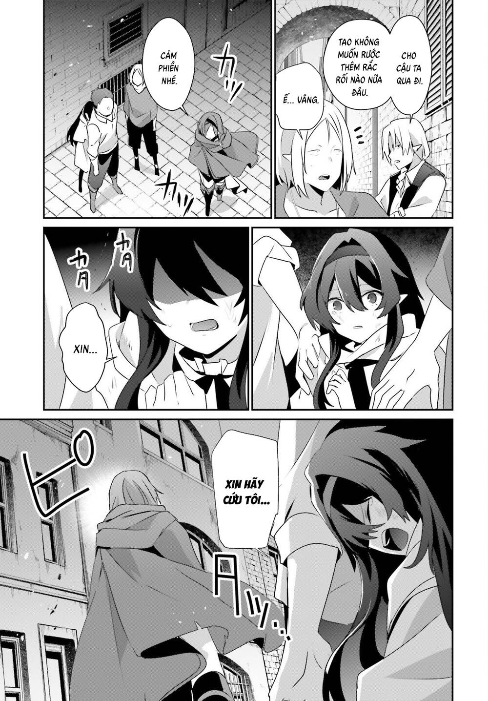 Tao Muốn Trở Thành Chúa Tể Bóng Tối!! - Chương 80 - Trang 18
