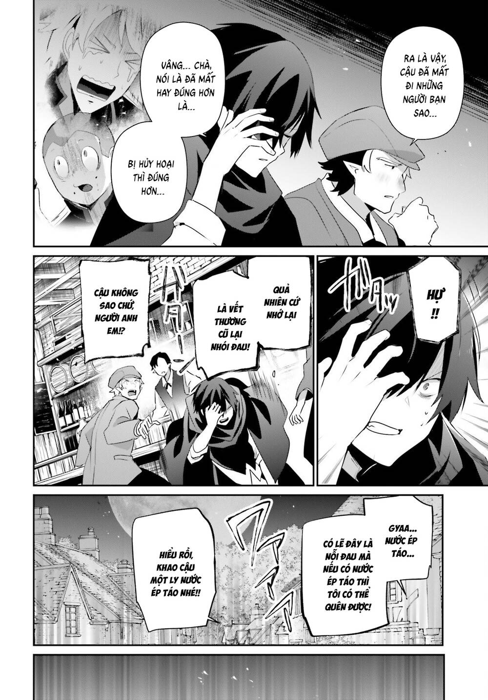 Tao Muốn Trở Thành Chúa Tể Bóng Tối!! - Chương 80 - Trang 3