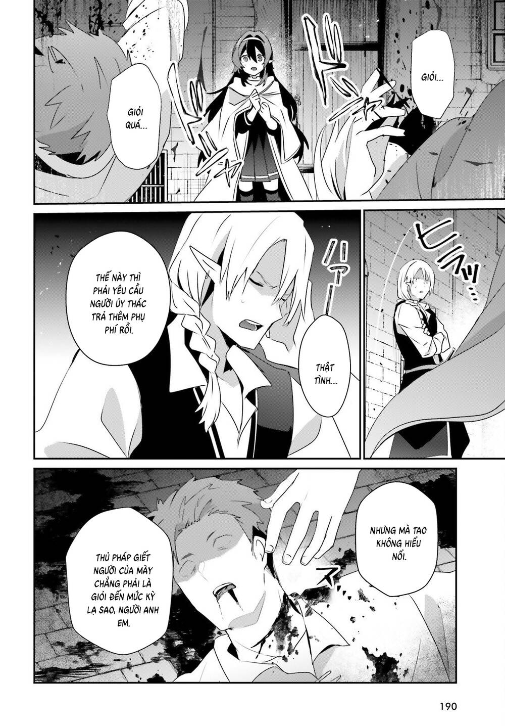 Tao Muốn Trở Thành Chúa Tể Bóng Tối!! - Chương 80 - Trang 21