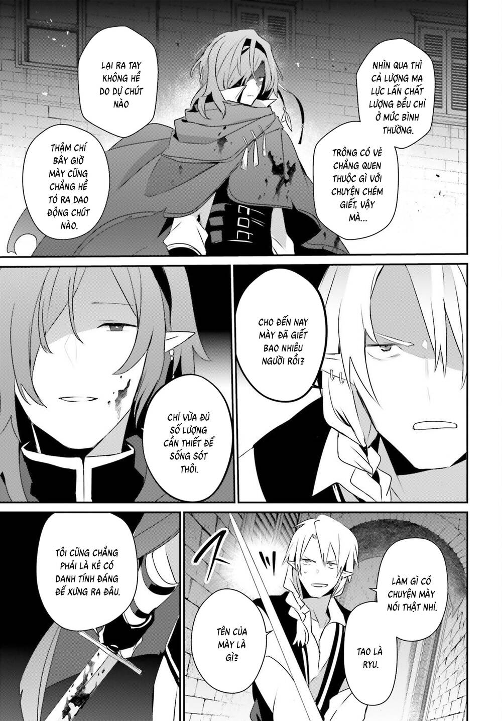 Tao Muốn Trở Thành Chúa Tể Bóng Tối!! - Chương 80 - Trang 22