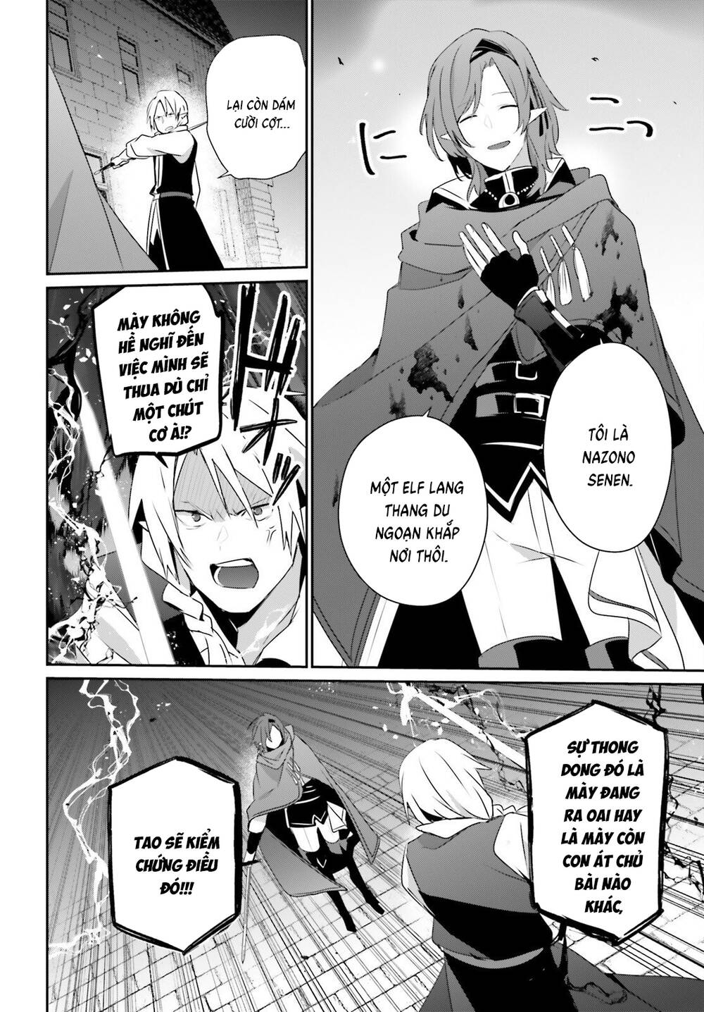 Tao Muốn Trở Thành Chúa Tể Bóng Tối!! - Chương 80 - Trang 23