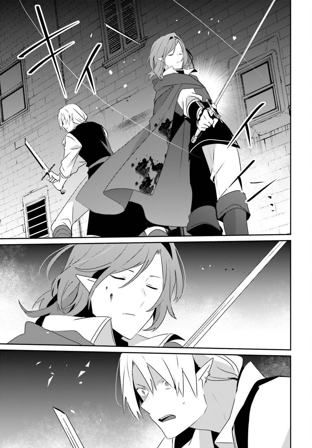 Tao Muốn Trở Thành Chúa Tể Bóng Tối!! - Chương 80 - Trang 24