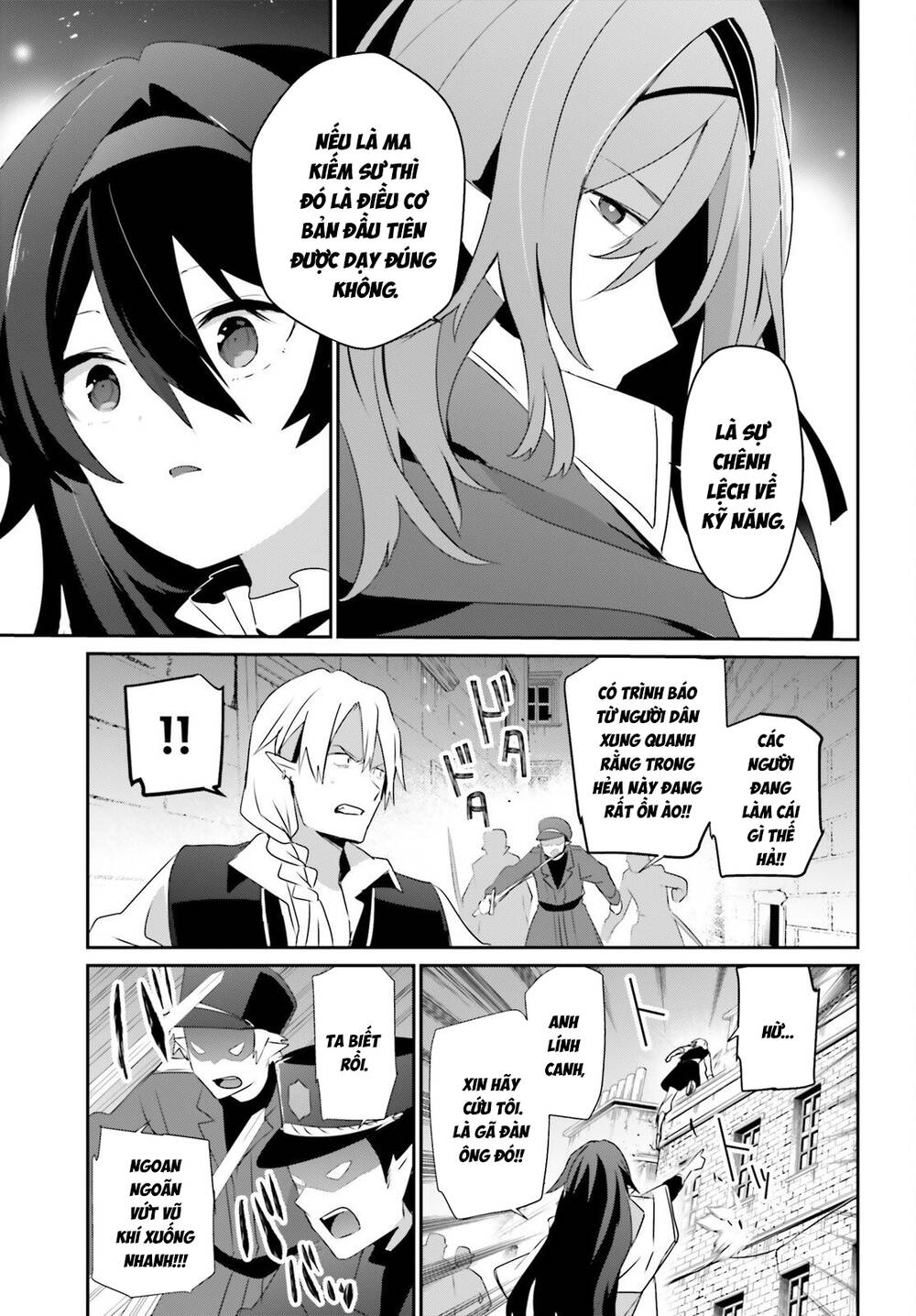 Tao Muốn Trở Thành Chúa Tể Bóng Tối!! - Chương 80 - Trang 26