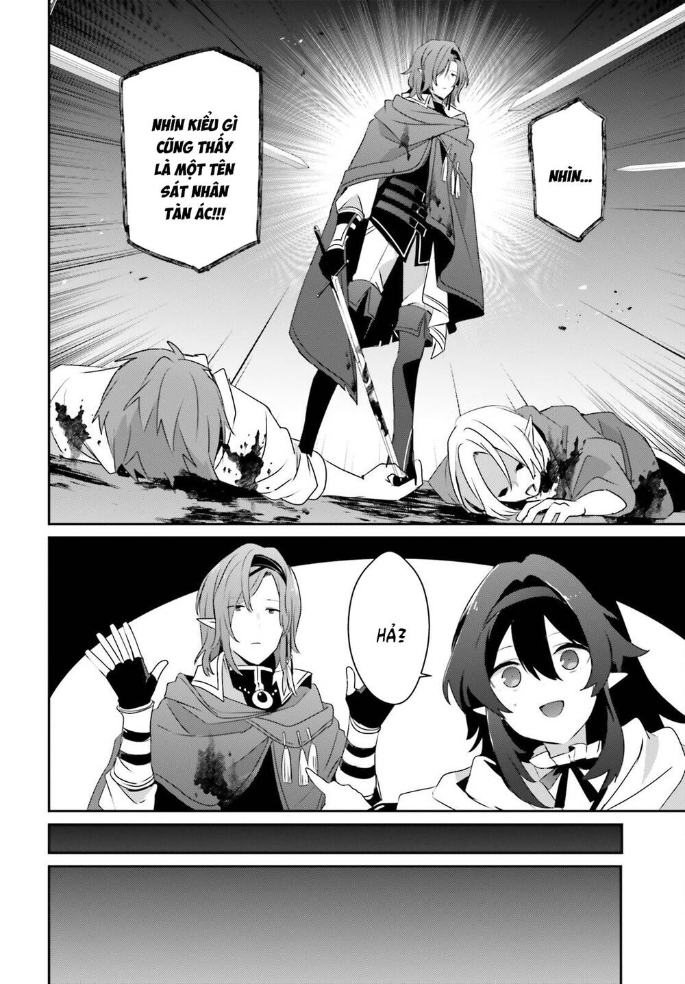 Tao Muốn Trở Thành Chúa Tể Bóng Tối!! - Chương 80 - Trang 27