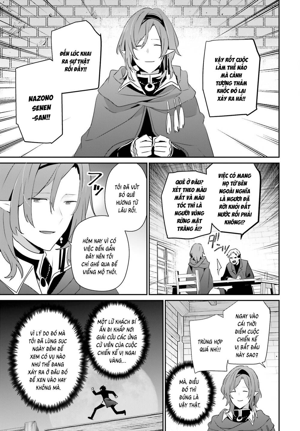 Tao Muốn Trở Thành Chúa Tể Bóng Tối!! - Chương 80 - Trang 28