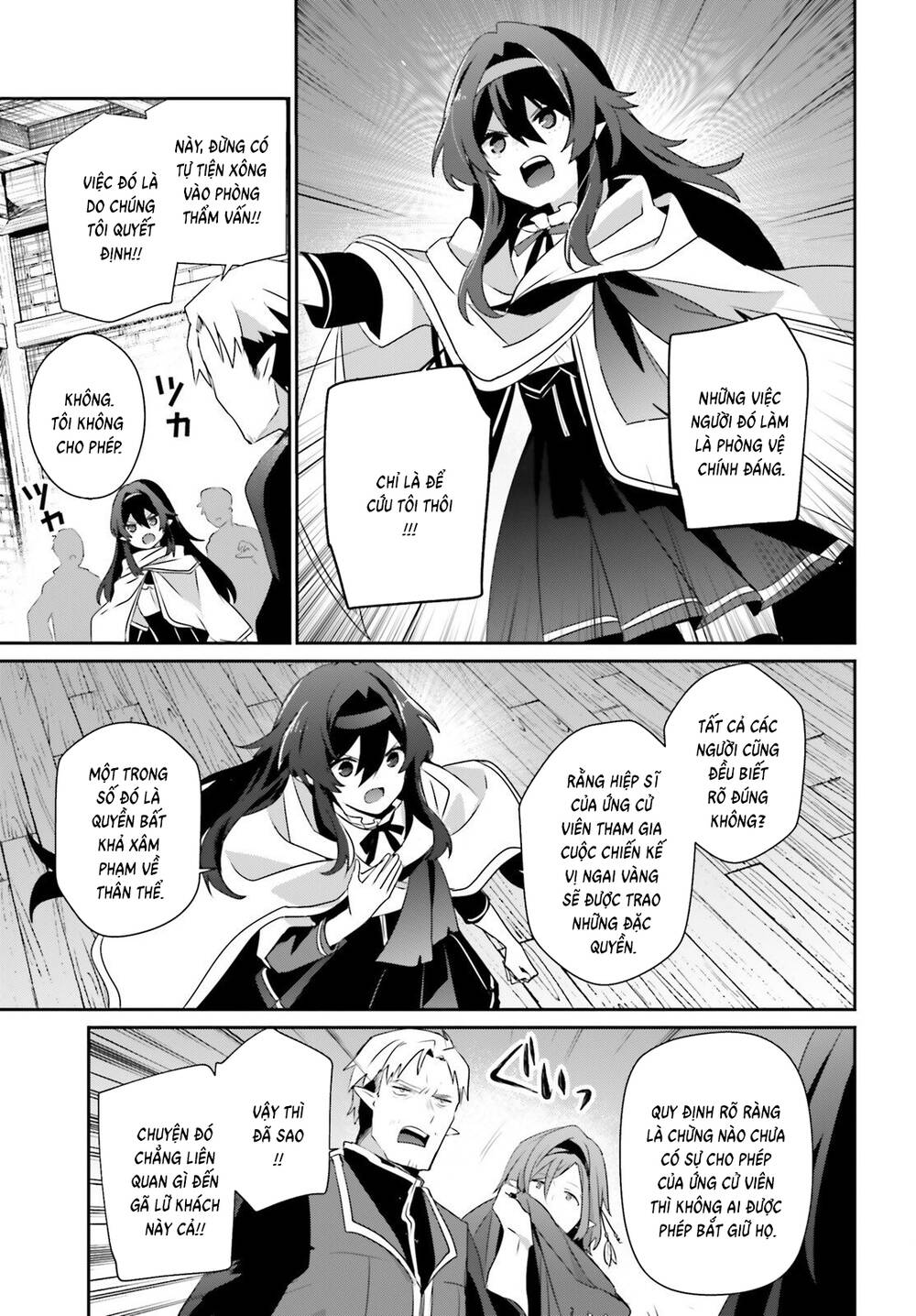 Tao Muốn Trở Thành Chúa Tể Bóng Tối!! - Chương 80 - Trang 30