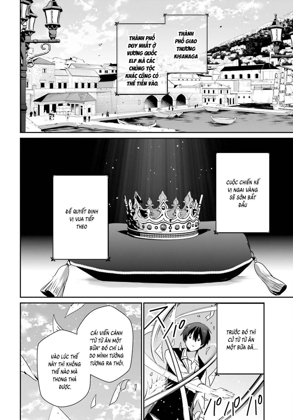 Tao Muốn Trở Thành Chúa Tể Bóng Tối!! - Chương 80 - Trang 5