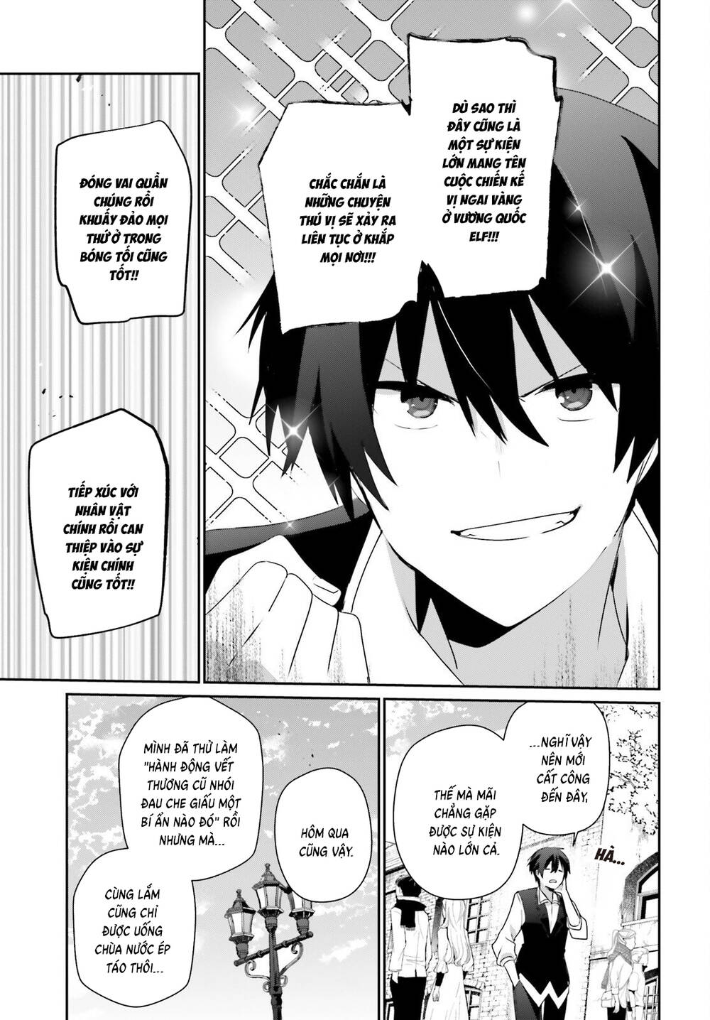 Tao Muốn Trở Thành Chúa Tể Bóng Tối!! - Chương 80 - Trang 6