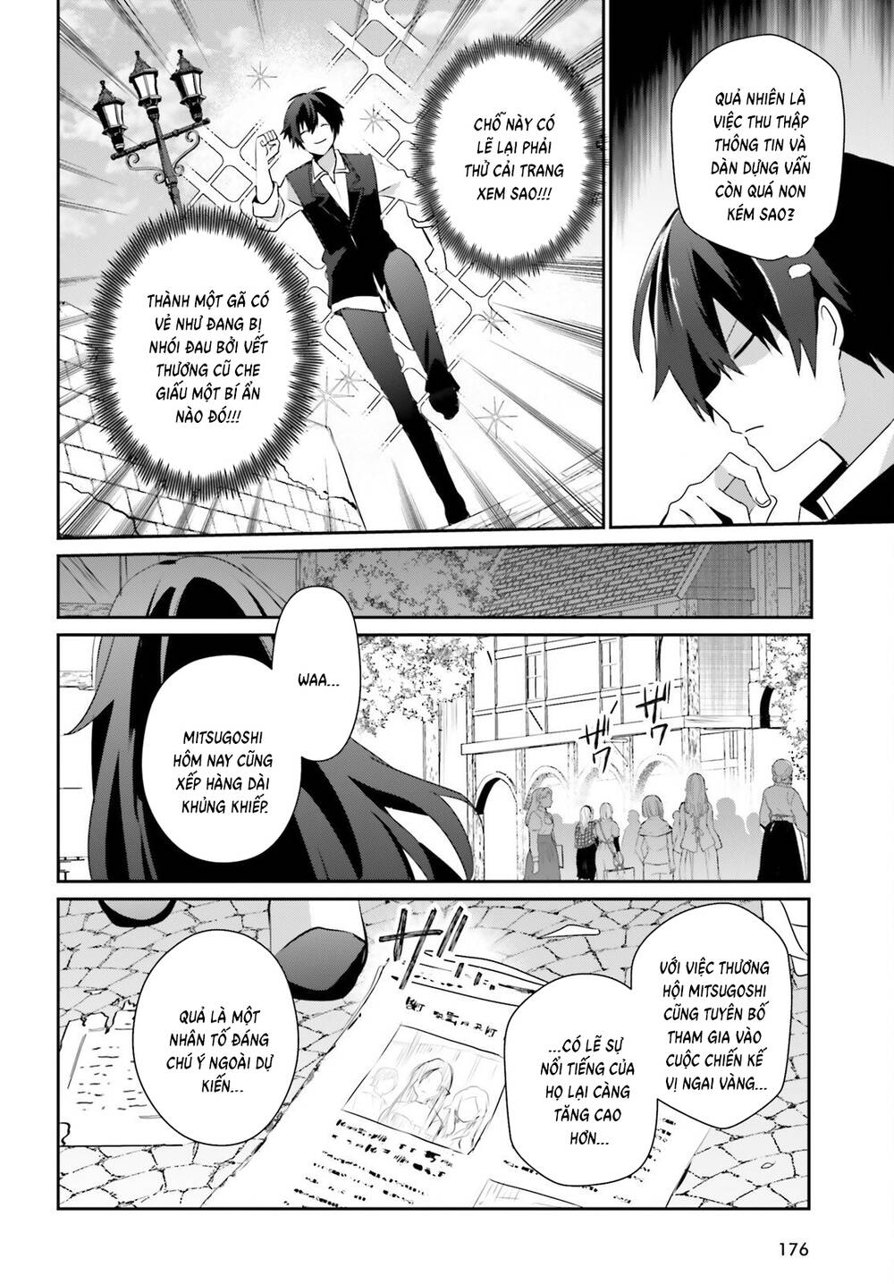 Tao Muốn Trở Thành Chúa Tể Bóng Tối!! - Chương 80 - Trang 7