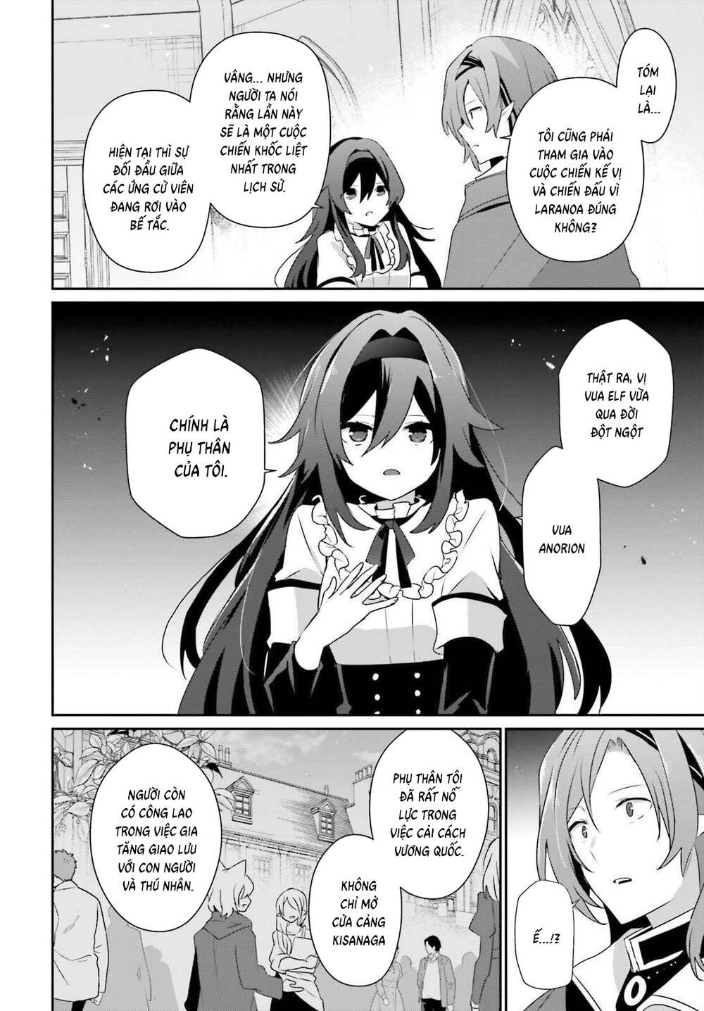 Tao Muốn Trở Thành Chúa Tể Bóng Tối!! - Chương 81 - Trang 14