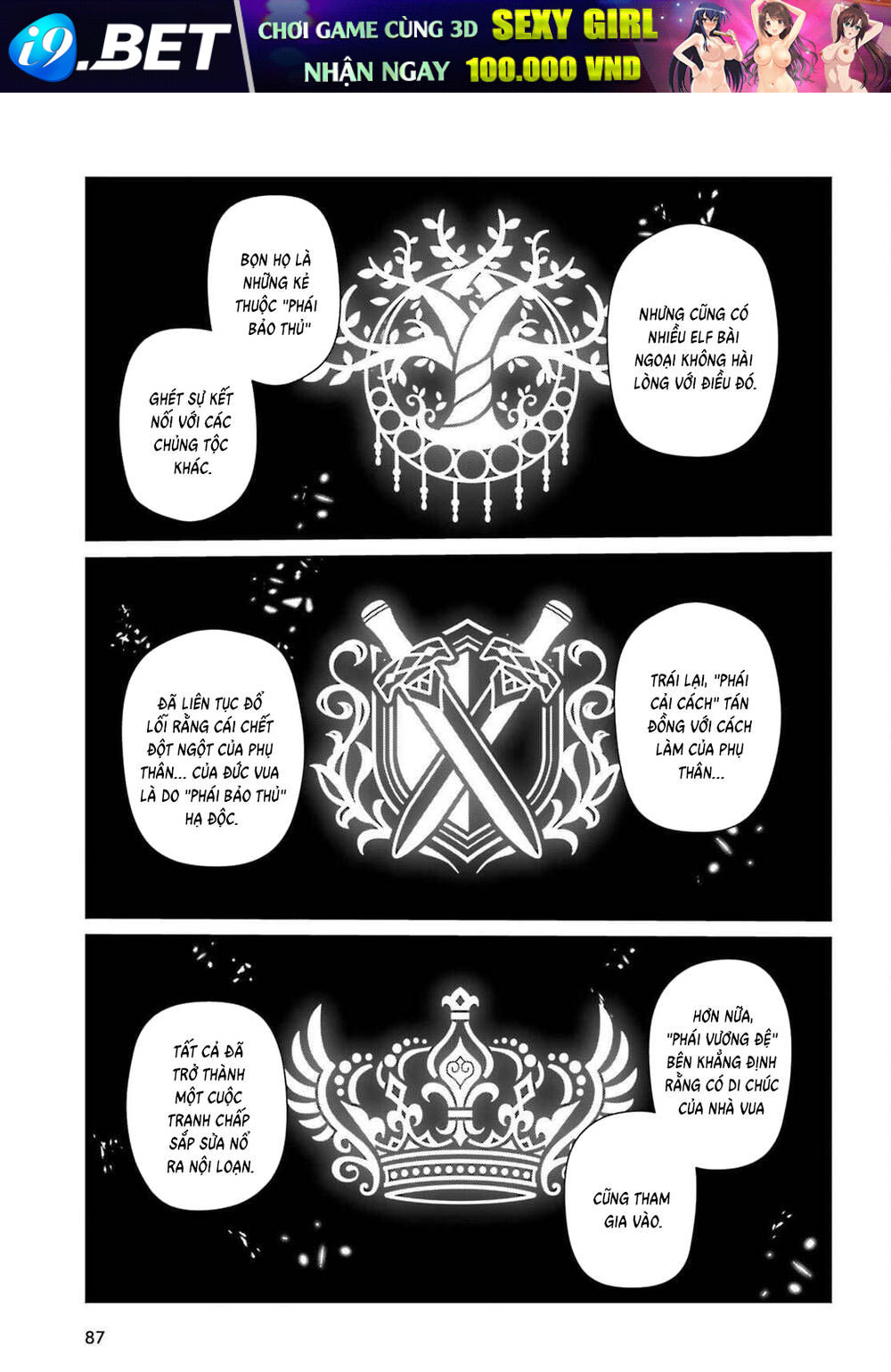 Tao Muốn Trở Thành Chúa Tể Bóng Tối!! - Chương 81 - Trang 15