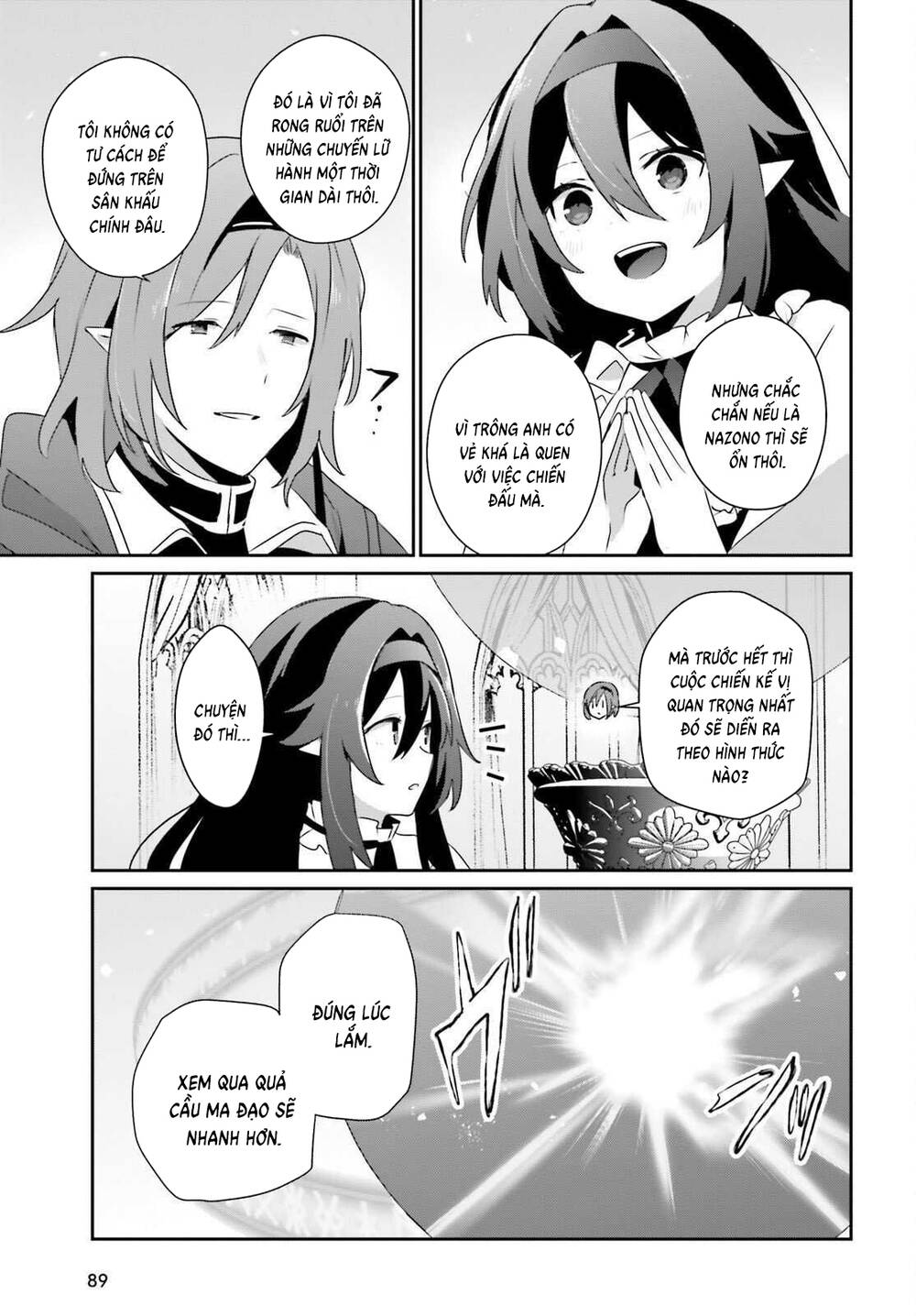 Tao Muốn Trở Thành Chúa Tể Bóng Tối!! - Chương 81 - Trang 17