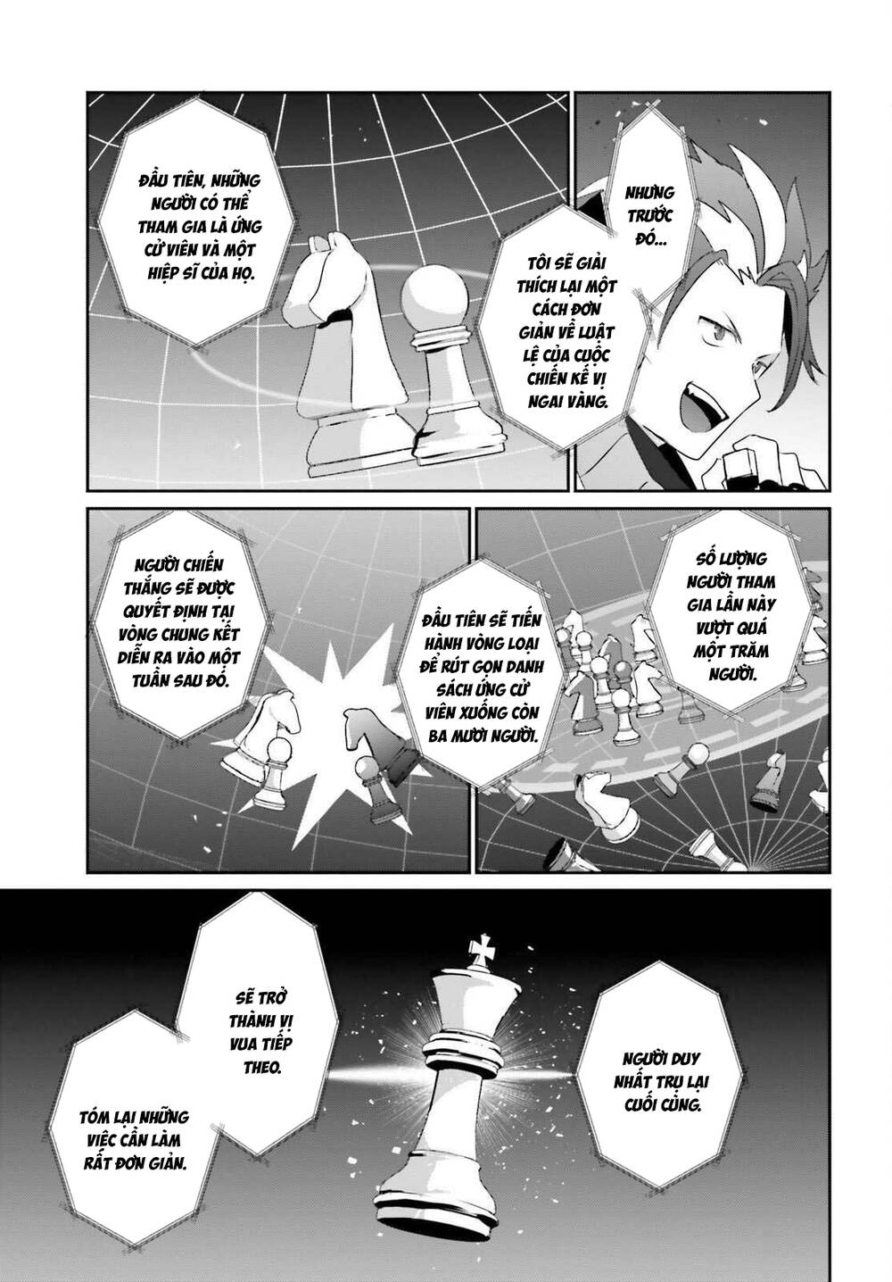 Tao Muốn Trở Thành Chúa Tể Bóng Tối!! - Chương 81 - Trang 19