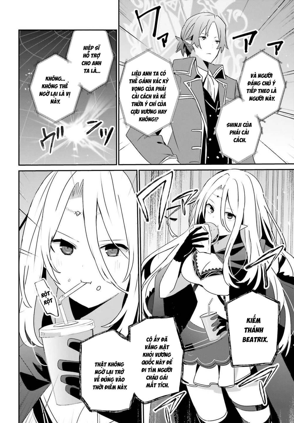 Tao Muốn Trở Thành Chúa Tể Bóng Tối!! - Chương 81 - Trang 22
