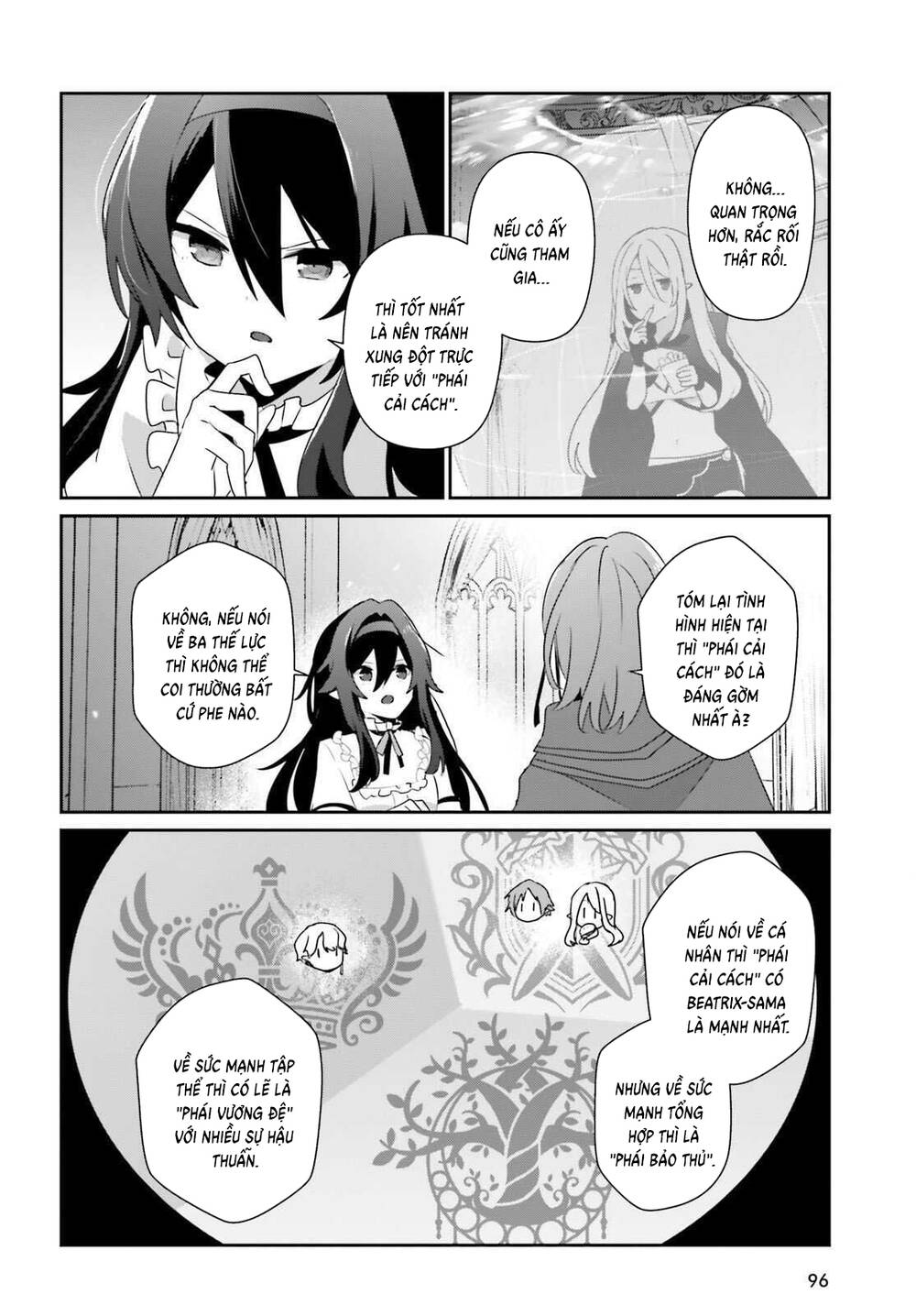 Tao Muốn Trở Thành Chúa Tể Bóng Tối!! - Chương 81 - Trang 24