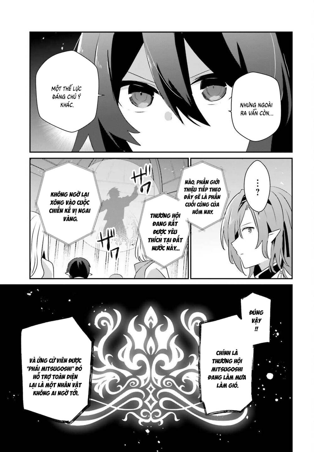 Tao Muốn Trở Thành Chúa Tể Bóng Tối!! - Chương 81 - Trang 25