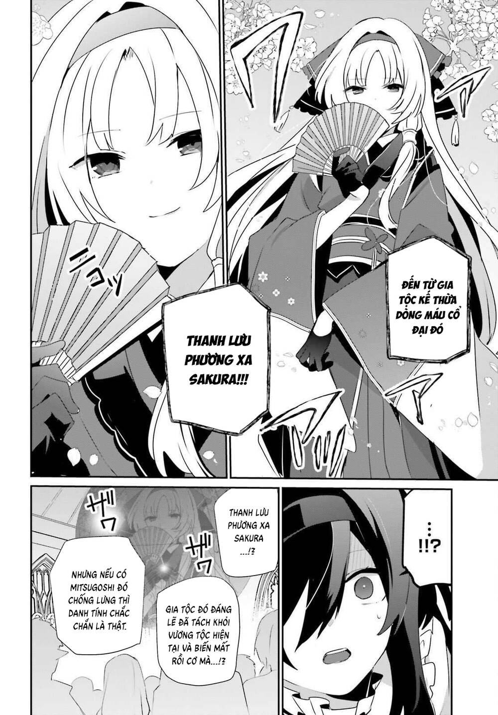 Tao Muốn Trở Thành Chúa Tể Bóng Tối!! - Chương 81 - Trang 26