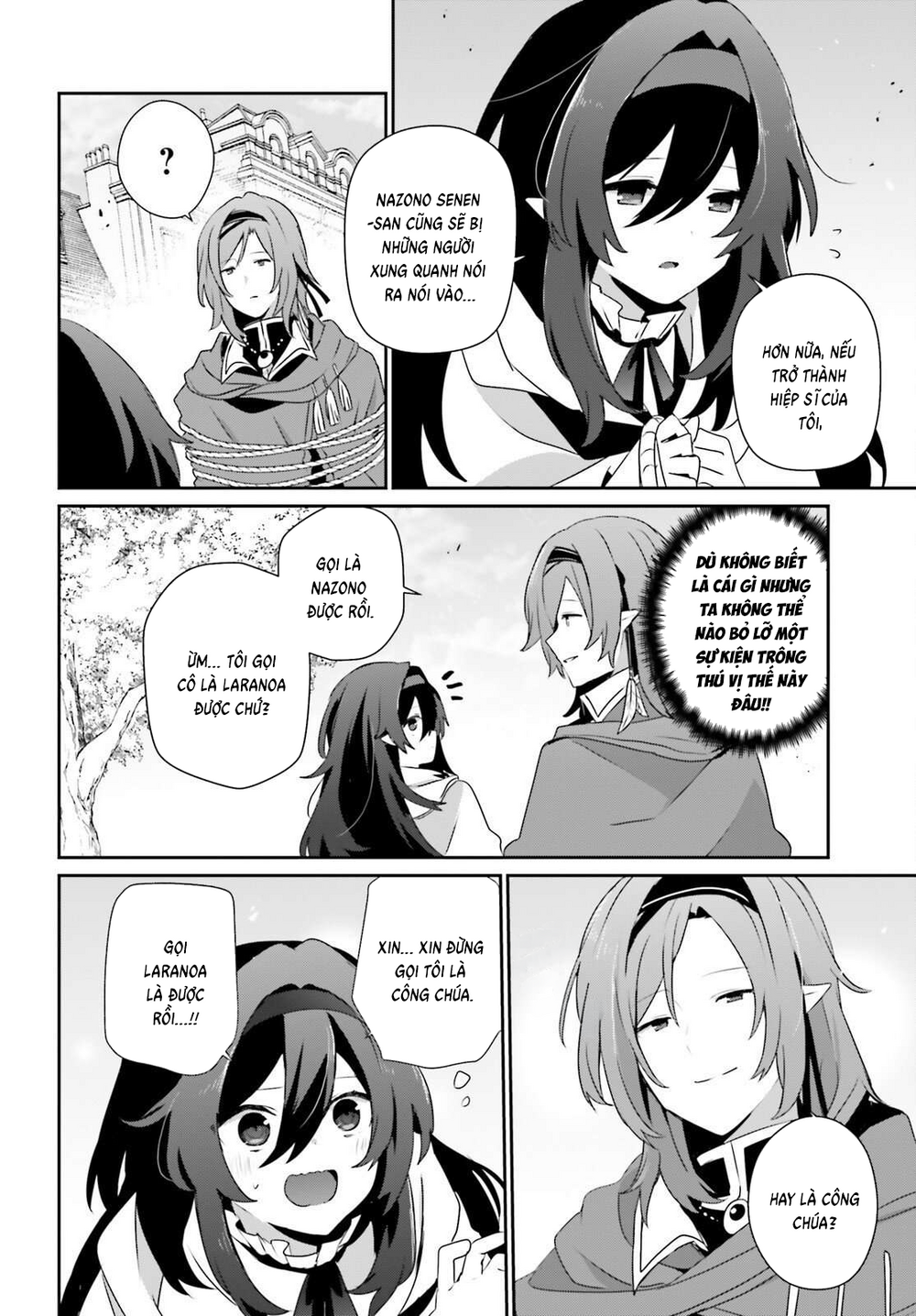 Tao Muốn Trở Thành Chúa Tể Bóng Tối!! - Chương 81 - Trang 4