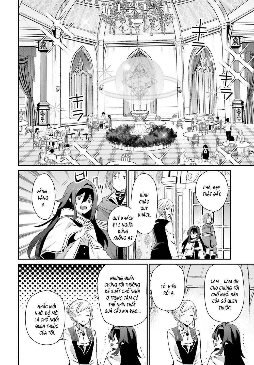 Tao Muốn Trở Thành Chúa Tể Bóng Tối!! - Chương 81 - Trang 6