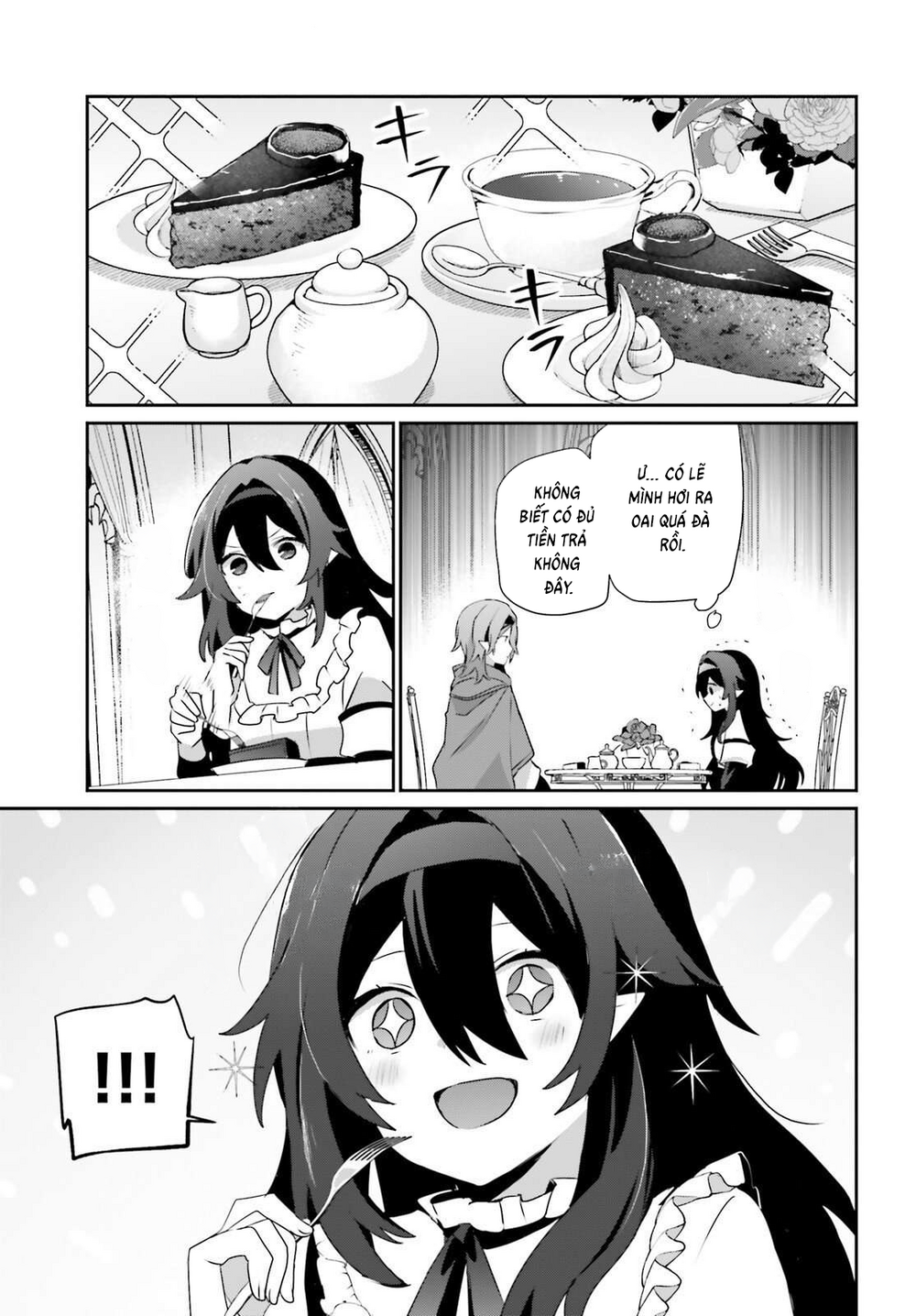 Tao Muốn Trở Thành Chúa Tể Bóng Tối!! - Chương 81 - Trang 7
