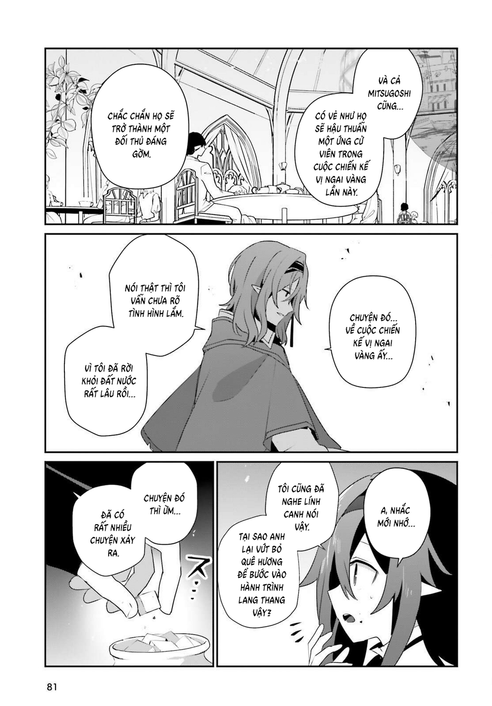 Tao Muốn Trở Thành Chúa Tể Bóng Tối!! - Chương 81 - Trang 9