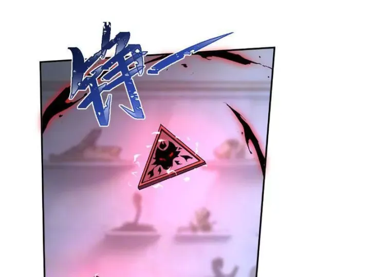 Hạch Đạo Đao Pháp, Ta Một Đao Trấn Thiên Hạ Chương 36 - Trang 13