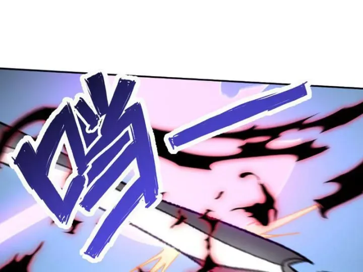 Hạch Đạo Đao Pháp, Ta Một Đao Trấn Thiên Hạ Chương 36 - Trang 131