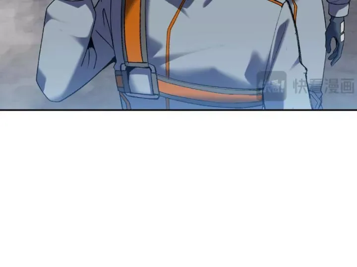 Hạch Đạo Đao Pháp, Ta Một Đao Trấn Thiên Hạ Chương 36 - Trang 23