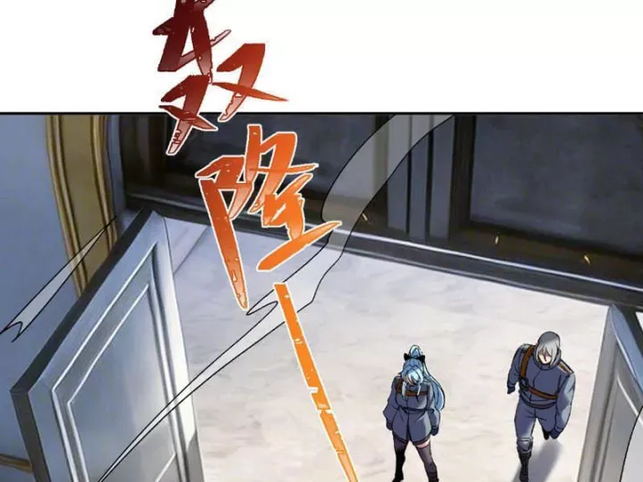 Hạch Đạo Đao Pháp, Ta Một Đao Trấn Thiên Hạ Chương 36 - Trang 33