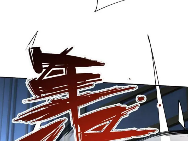 Hạch Đạo Đao Pháp, Ta Một Đao Trấn Thiên Hạ Chương 36 - Trang 38