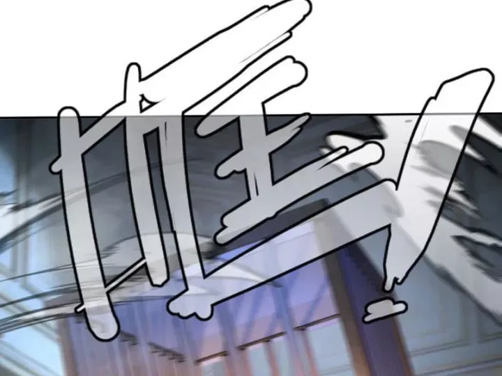 Hạch Đạo Đao Pháp, Ta Một Đao Trấn Thiên Hạ Chương 36 - Trang 69