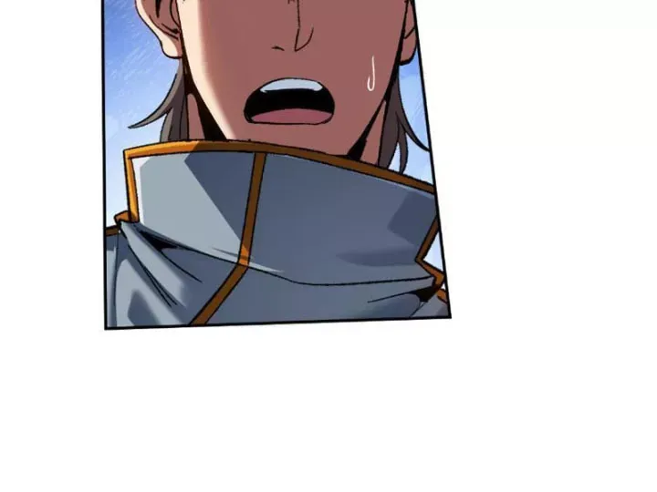 Hạch Đạo Đao Pháp, Ta Một Đao Trấn Thiên Hạ Chương 36 - Trang 75