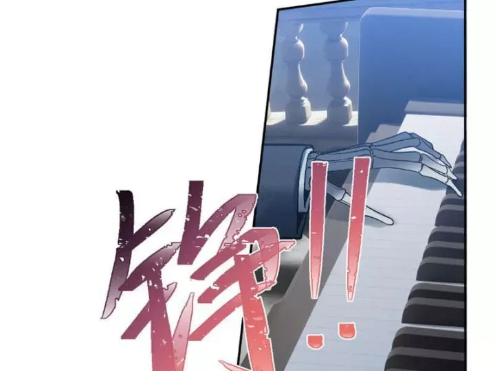 Hạch Đạo Đao Pháp, Ta Một Đao Trấn Thiên Hạ Chương 36 - Trang 80