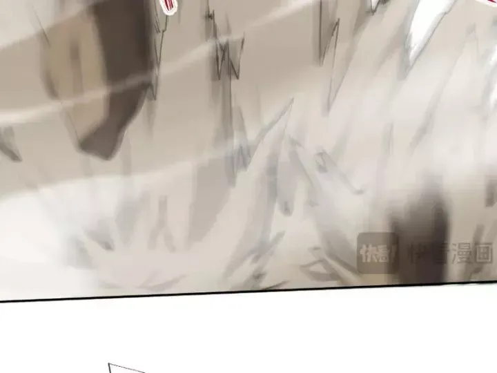 Hạch Đạo Đao Pháp, Ta Một Đao Trấn Thiên Hạ Chương 37 - Trang 117