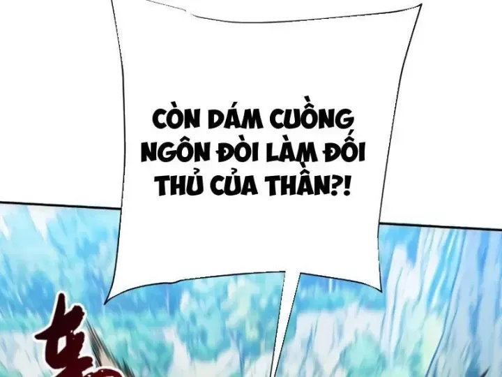 Hạch Đạo Đao Pháp, Ta Một Đao Trấn Thiên Hạ Chương 37 - Trang 118