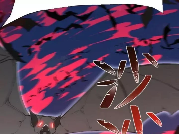 Hạch Đạo Đao Pháp, Ta Một Đao Trấn Thiên Hạ Chương 37 - Trang 137