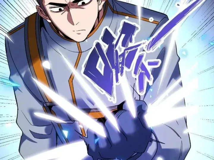 Hạch Đạo Đao Pháp, Ta Một Đao Trấn Thiên Hạ Chương 37 - Trang 38