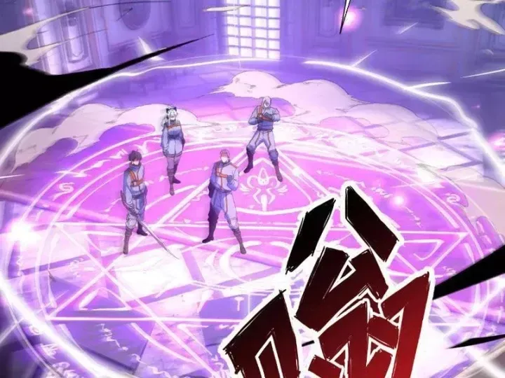 Hạch Đạo Đao Pháp, Ta Một Đao Trấn Thiên Hạ Chương 37 - Trang 41